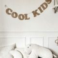 cool kids